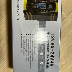 バイク・自動車用 全自動バッテリー充電器 12V/24Vの画像