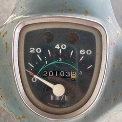 HONDA スーパーカブC50 旧車　稼働確認済　レトロ　バイク　1978年式の画像