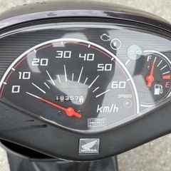 HONDA DIO ディオ AF68 インジェクションモデル 自賠責付き 原付き スクーター 配達可能 不具合なし 即乗りの画像