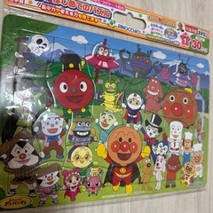 アンパンマン　パズル　30ピースの画像