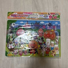 アンパンマン　パズル　30ピースの画像