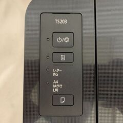 CANON インクジェットプリンター PIXUS TS203 カートリッジ付き 印刷機の画像