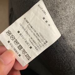 くつろぎビーズスツールの画像