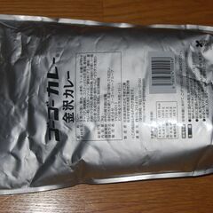 ゴーゴーカレー　レトルト　3キログラム　未使用の画像