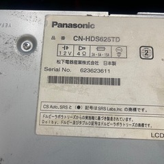 パナソニック ストラーダ CN-HDS625TD DVD/CD/SDの画像