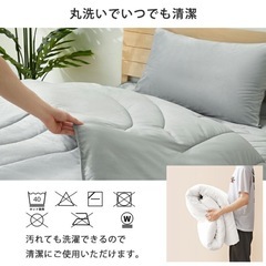 シングルのマットレス　シングルの掛け布団　ほぼ未使用の画像