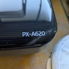 EPSONプリンターPX-A620の画像