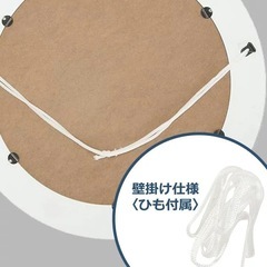 ニトリ　鏡　の画像