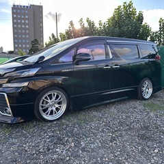 work グノーシス　245 35 20の画像