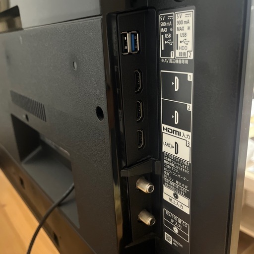 4K液晶テレビ　43インチ　SONY BRAVIA