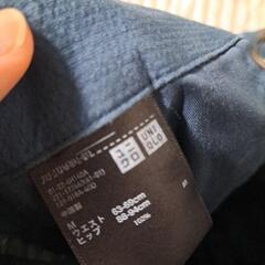 UNIQLO&LEMAIREズボンの画像