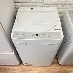 1人暮らし家電セット✨人気の国内メーカー‼️の画像