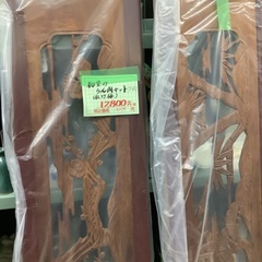 欄間 2枚セット 松竹梅 管G250824CK (ベストバイ 静岡県袋井市)の画像