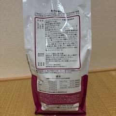ペットライン　メディコートアドバンス
の画像