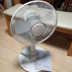扇風機　リモコン付き　の画像