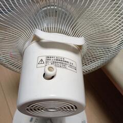 扇風機　リモコン付き　の画像