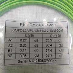 光ファイバーマルチケーブル om5 lclc 30mの画像