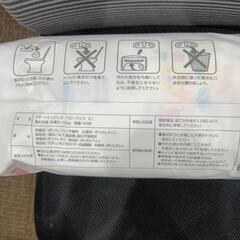 未開封ベビーパンツＬ(8-12kg)西松屋スマートエンジェル　オムツ　の画像