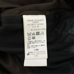 URBAN RESEARCH ベロアパンツ ブラウンの画像