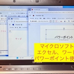 ESPON ウインドウズ 11 パソコン ワード エクセル オフィス使用可能　ユーチューブ可能 SSD 快適化の画像