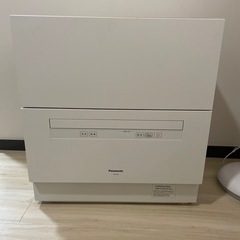 食器洗い機の画像