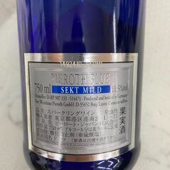 スパークリングワイン PIEROTH SEKT MILD 750ml 店頭販売  南区花畑の画像