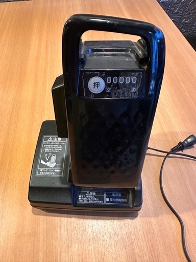 パナソニック電動アシスタ自転車バッテリー充電器