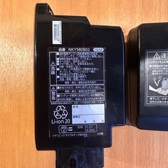 パナソニック電動アシスタ自転車バッテリー充電器の画像