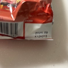 お話し中お菓子の画像