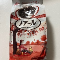 お話し中お菓子の画像