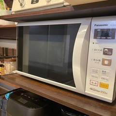 電子レンジ
の画像