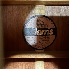 アコギ MORRIS MD-506 アコースティック ギター 弦楽器 モーリス 中古品 ④の画像