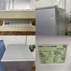 I667 🌈 ジモティー限定価格！ AQUA 冷蔵庫 (272L) 3ドア ⭐ 動作確認済 ⭐ クリーニング済の画像