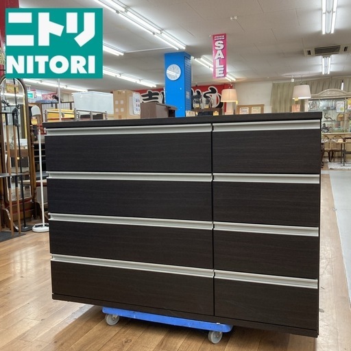 S724 ⭐ NITORI ニトリ ワイド4段ローチェスト トラウト ダークブラウン 幅119.3cm USED 綺麗