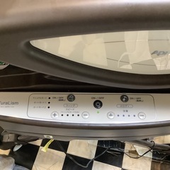【リサイクルサービス八光】幅54㎝　アップリカ　ユラリズムオート　ネオカンタービレBEの画像