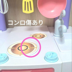 ディズニープリンセス　おままごとキッチン　【大阪市　引き取り限定】の画像
