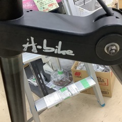 A-bike 自転車 管D250824EK (ベストバイ 静岡県袋井市)の画像