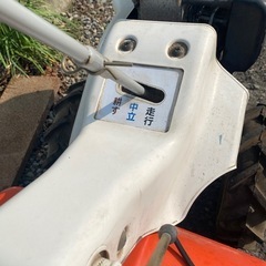 動作品、小型管理機の画像