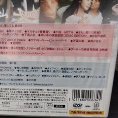 DVDの画像