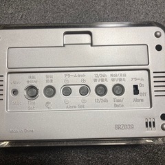 CITIZEN目覚まし電波時計の画像