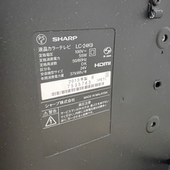 壊れたテレビの画像