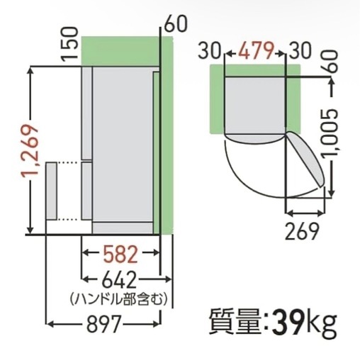 東芝 冷蔵庫 使用期間1年4ヶ月 153L