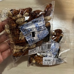 食品セットの画像