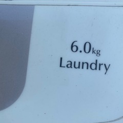 🌀2014年アクア6kg洗濯機🌀の画像