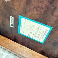 マルニ テーブル レトロ 木製 高級家具の画像