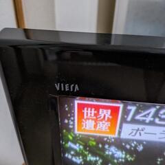 パナソニックVIERA　42型プラズマテレビの画像