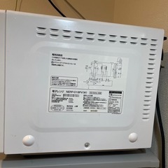 電子レンジ　山善の画像