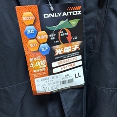 新品未使用　アイトス光電子防寒着
の画像