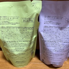 THE PUBLIC ORGANIC シャンプートリートメントの画像