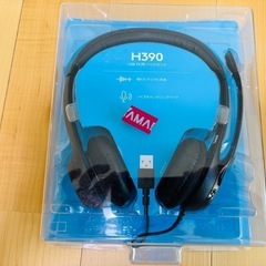 【美品】PCデジタル周辺機器セットの画像